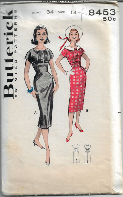 Butterick 8453 Empire sheath dress vintage pattern 1950s