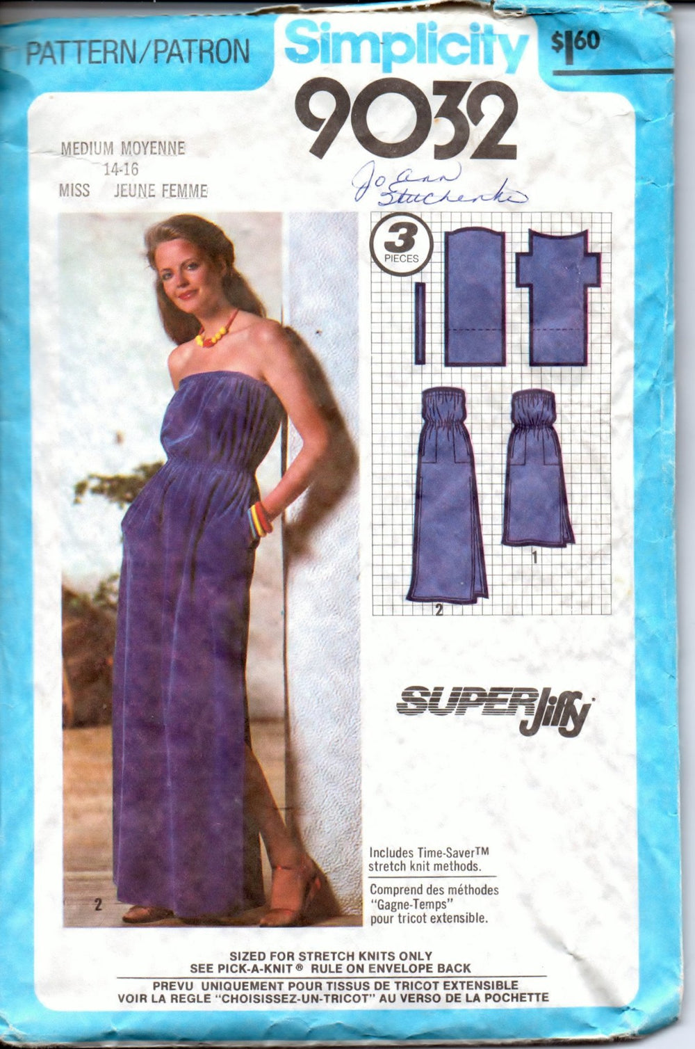 Simplicity 9032 Ladies Long Short Dress Vintage 1970's Sewing Pattern Super Jiffy - VintageStitching - Vintage Sewing Patterns