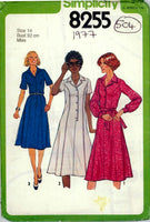 
              simplicity 8255 shirtwaist dress vintage pattern
            