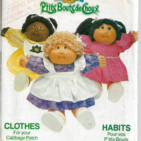 Butterick 6509 Cabbage Patch Kids Dress Pinafore Panties Vintage Sewing Craft Pattern - VintageStitching - Vintage Sewing Patterns