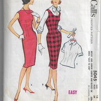 mccalls 5045 sheath dress vintage pattern