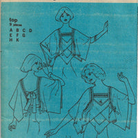 Simplicity 7897 Ladies Tie Back Top Vintage Sewing Pattern 1970s No Envelope