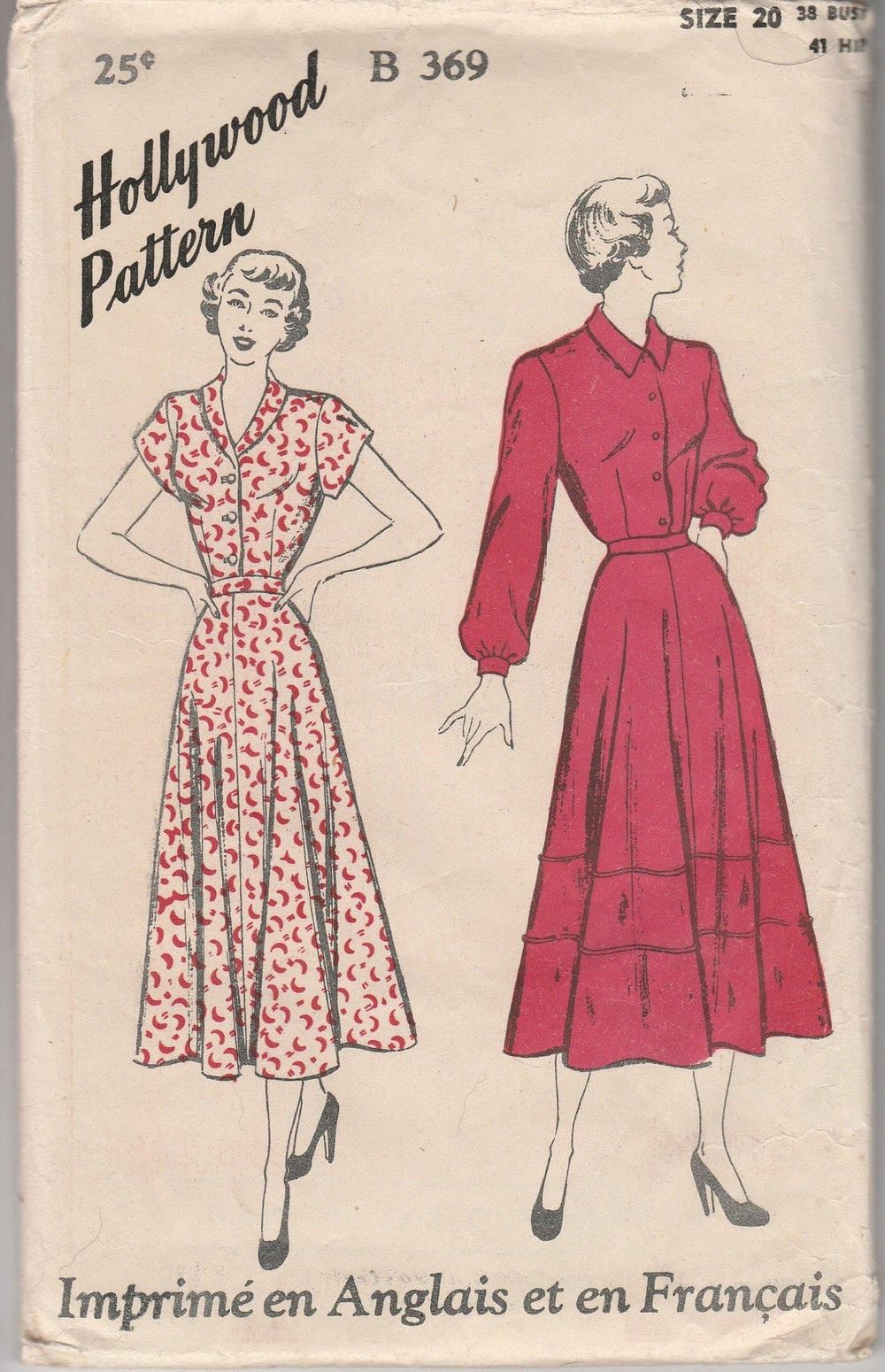 Hollywood B 369 Ladies Shirtwaist Dress Vintage 1940's Sewing Pattern Bilingual - VintageStitching - Vintage Sewing Patterns