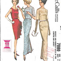 Mccalls 7080 gown vintage pattern