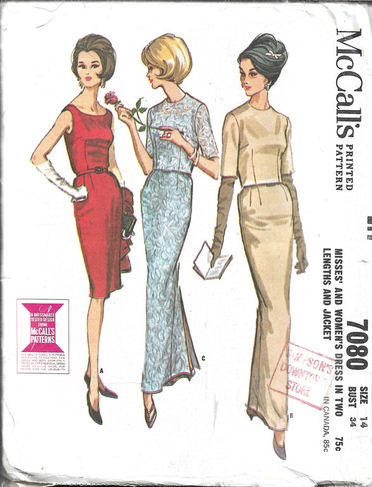 Mccalls 7080 gown vintage pattern