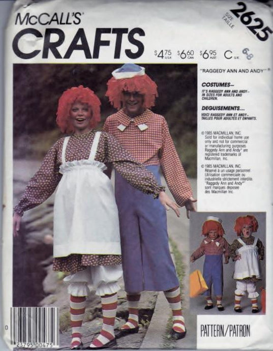 McCall's 2625 Raggedy Ann Andy Halloween Costume Boy Girl Vintage 1980's Pattern - VintageStitching - Vintage Sewing Patterns