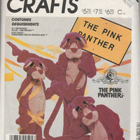 McCall's 2748 Pink Panther Adult Halloween Costume Pattern Mens Ladies - VintageStitching - Vintage Sewing Patterns