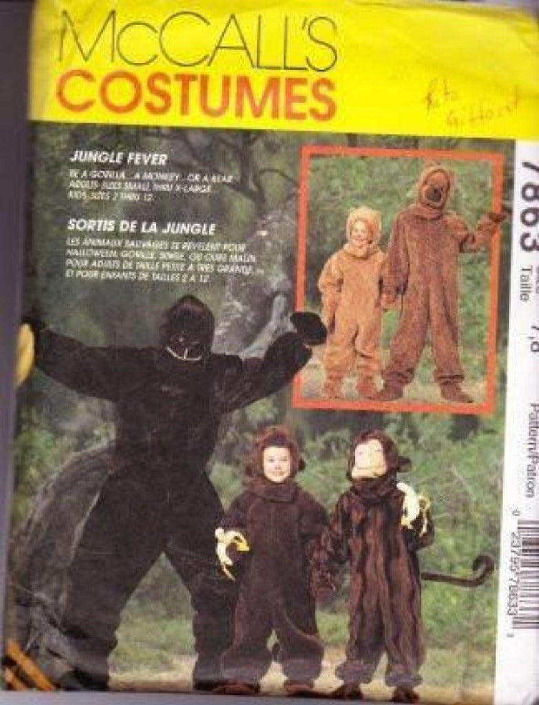 McCall's 7863 Halloween Costume Pattern Jungle Fever Childrens - VintageStitching - Vintage Sewing Patterns