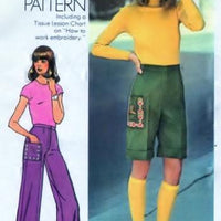 Simplicity 7119 Young Junior Teen Pants Cap Vintage Sewing Pattern - VintageStitching - Vintage Sewing Patterns