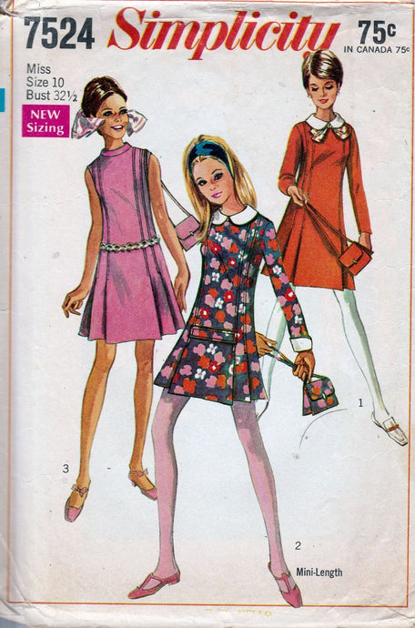 Simplicity 7524 Ladies Teen A-Line Dress Princess Seams - VintageStitching - Vintage Sewing Patterns