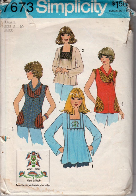 Simplicity 7673 Vintage 1970's Sewing Pattern Ladies Pullover Pleated Top - VintageStitching - Vintage Sewing Patterns