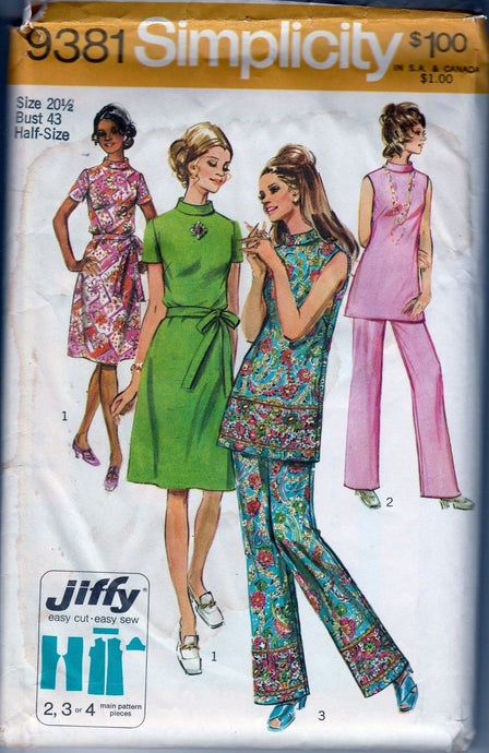 Simplicity 9381 Vintage 1970's Sewing Pattern Ladies High Neck Jiffy Dress Pants Half Sizes - VintageStitching - Vintage Sewing Patterns