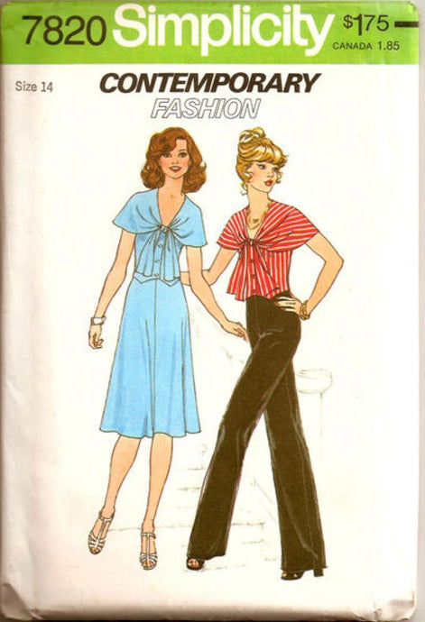 simplicity 7820 vintage pattern 1970s