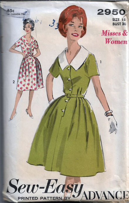 Advance 2950 Ladies Button Front Day Dress Vintage Sewing Pattern