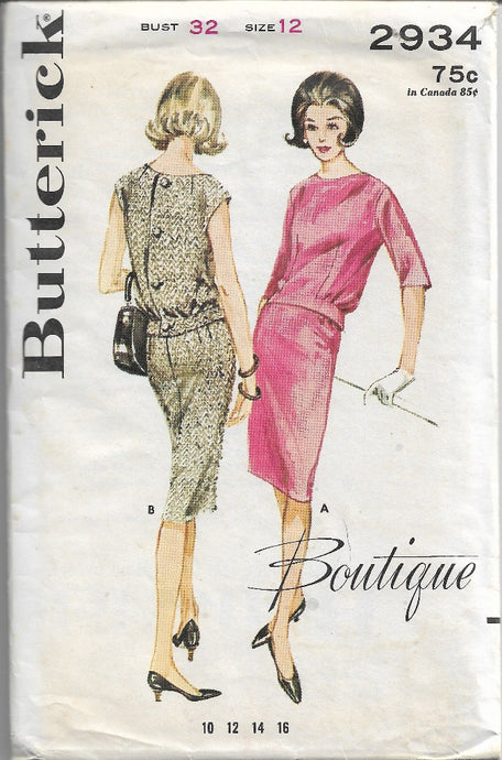 Butterick 2934 Vintage Sewing Pattern 1960s Ladies Back Buttoned Dress - VintageStitching - Vintage Sewing Patterns