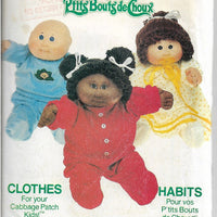 Butterick 6507 Cabbage Patch Kids Pajamas Vintage Sewing Pattern 1980s - VintageStitching - Vintage Sewing Patterns