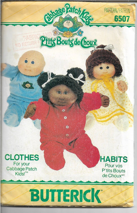 Butterick 6507 Cabbage Patch Kids Pajamas Vintage Sewing Pattern 1980s - VintageStitching - Vintage Sewing Patterns