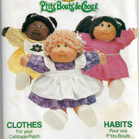 butterick 331 cabbage patch vintage pattern