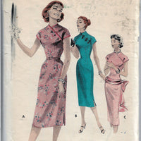 sheath dress butterick 7718 vintage pattern 1950s