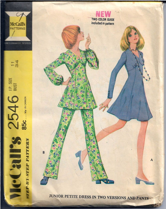 McCalls 2546 Junior Petite Ladies Shortie Dress Pants Vintage Sewing Pattern 1970s - VintageStitching - Vintage Sewing Patterns