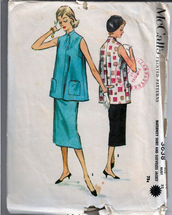 McCall's 3638 Maternity Jumper Top Straight Skirt Sleeveless Jacket Vintage 1950's Sewing Pattern - VintageStitching - Vintage Sewing Patterns