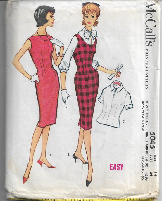 mccalls 5045 sheath dress vintage pattern