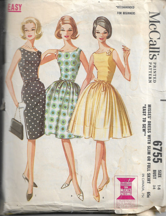 mccalls 6755 party dress vintage pattern
