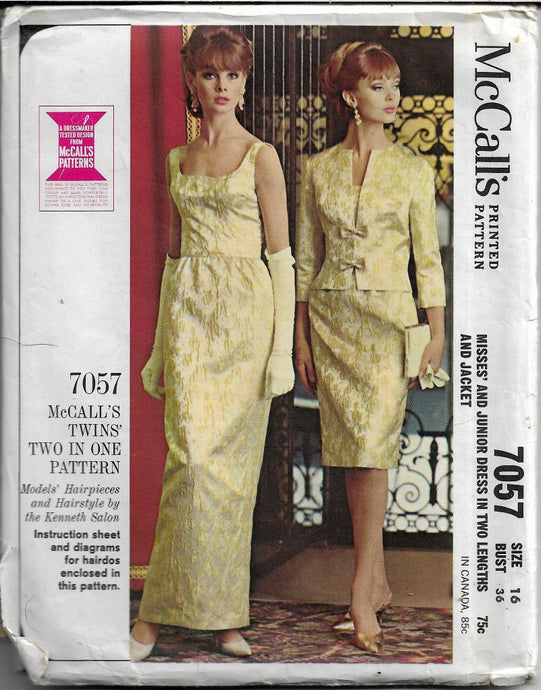 McCalls 7057 Evening Gown Bolero Jacket Skirt Vintage Sewing Pattern