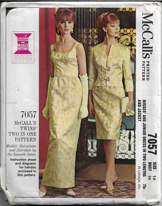 McCalls 7057 Evening Gown Bolero Jacket Skirt Vintage Sewing Pattern
