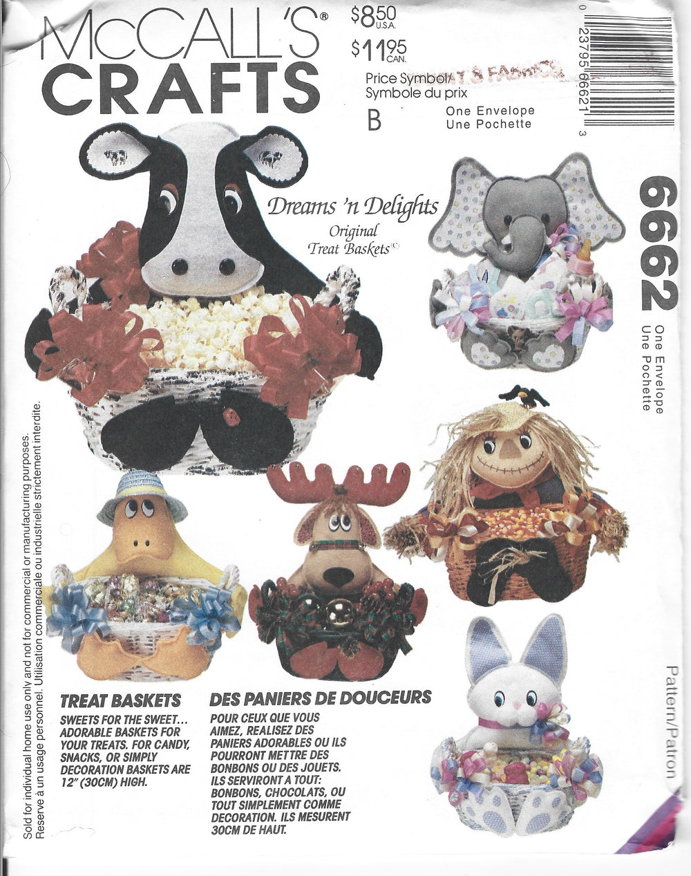 mccalls 6662 baskets craft pattern