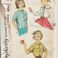 Simplicity 3098 Girls Blouse Vintage Sewing Pattern 1950s - VintageStitching - Vintage Sewing Patterns
