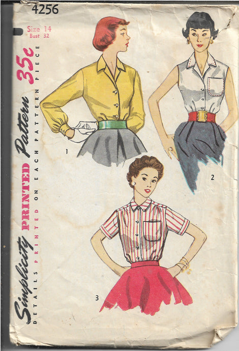 Simplicity 4256 Vintage Sewing Pattern 1950s Ladies Blouse - VintageStitching - Vintage Sewing Patterns