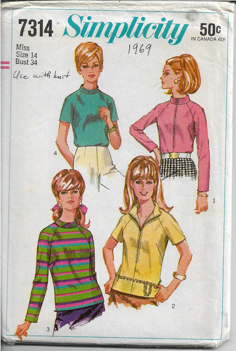 Simplicity 7314  Ladies Blouse Stand Up Collar Vintage Sewing Pattern 1960s - VintageStitching - Vintage Sewing Patterns