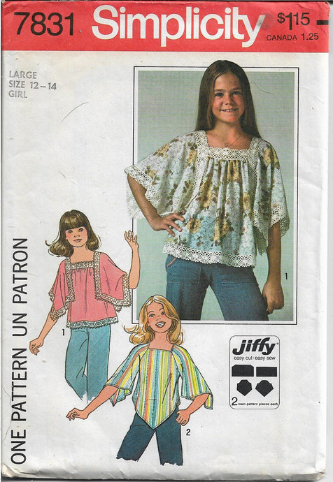 Simplicity 7831 Girls Pullover Top Jiffy Vintage Sewing Pattern 1970s - VintageStitching - Vintage Sewing Patterns