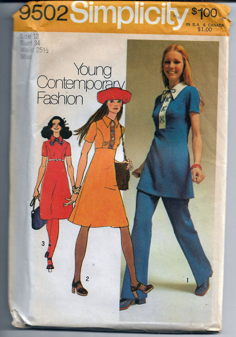 Simplicity 9502 Ladies Dress Tunic Vintage Sewing Pattern 1970s - VintageStitching - Vintage Sewing Patterns