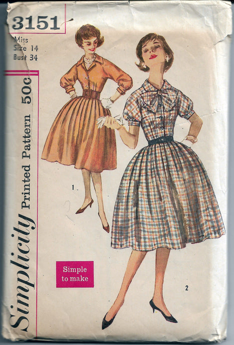 simplicity 3151 dress vintage pattern 1950s