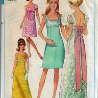simplicity 7117 gown vintage pattern 1960s