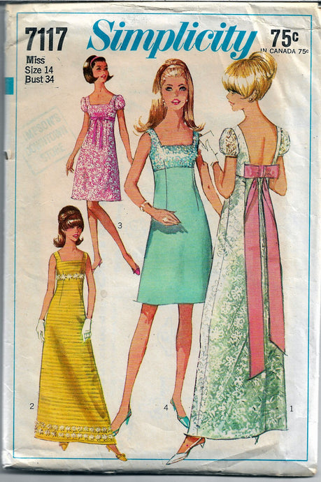 simplicity 7117 gown vintage pattern 1960s