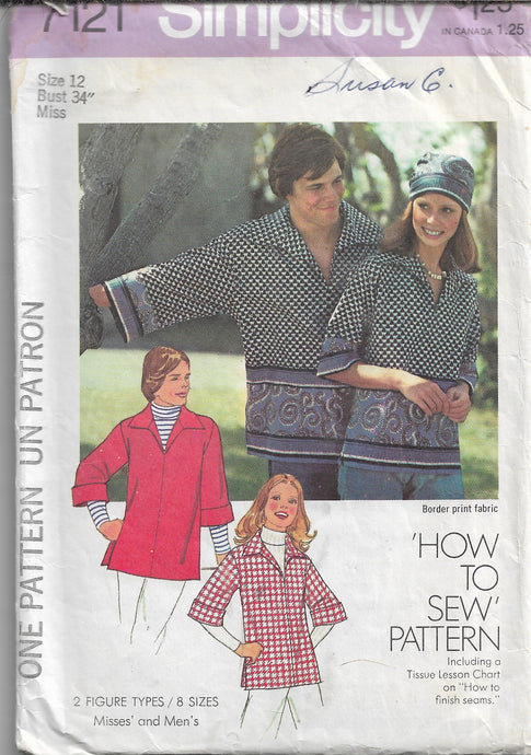 simplicity 7121 vintage pattern