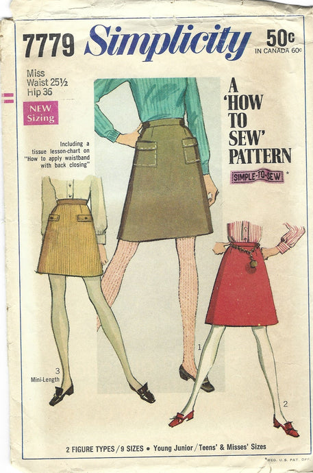 1960s Ladies Vintage Patterns Skirt VintageStitching Vintage Sewing Patterns