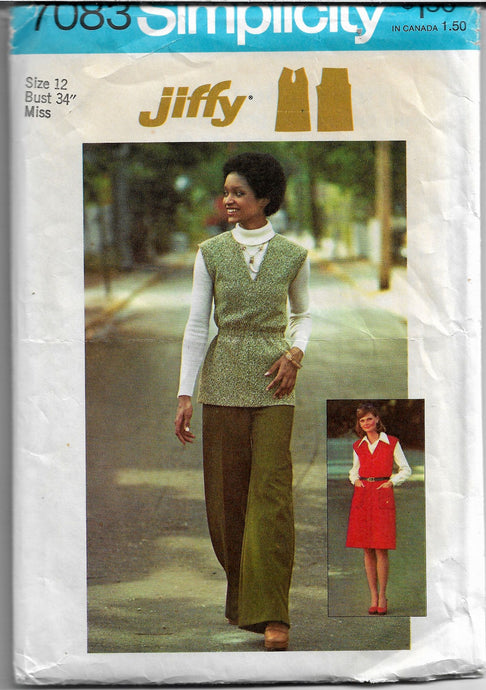 simplicity 7083 vest pants vintage pattern