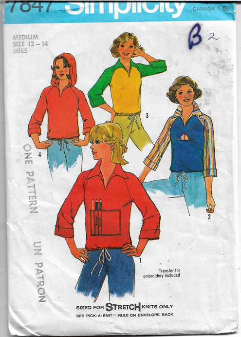 simplicity 7847 vintage pattern pullover