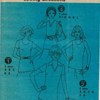 Simplicity 7980 Back Zipper Top Vintage Sewing Pattern 1970s No Envelope