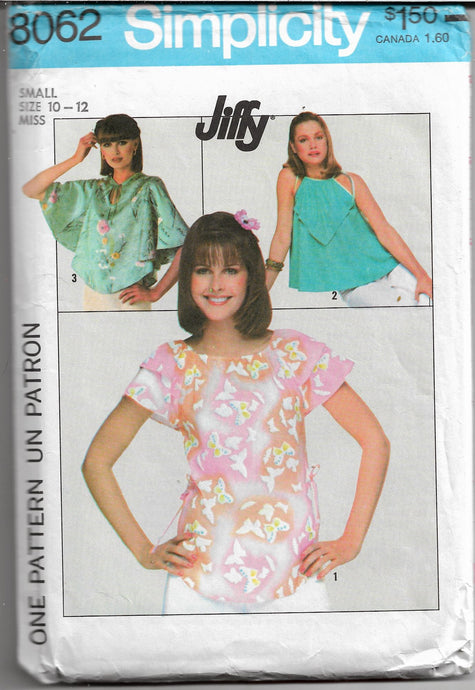 simplicity 8062 tops vintage pattern