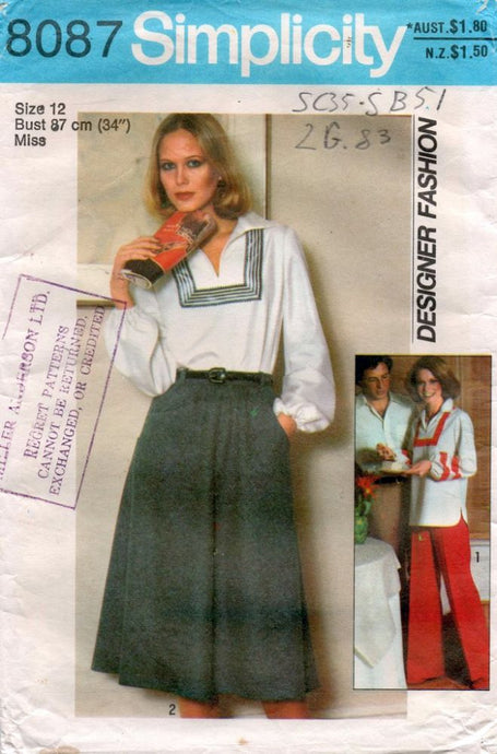 simplicity 8087 designer fashion vintage pattern