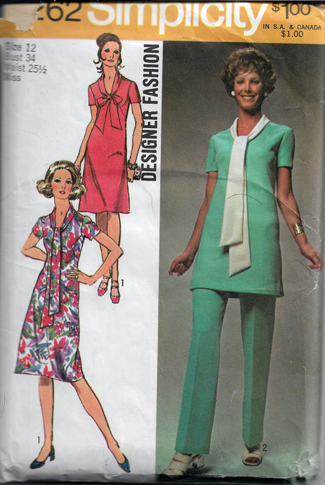 simplicity 9262 dress pants vintage pattern