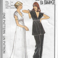 style 2112 gown vintage pattern 1970s
