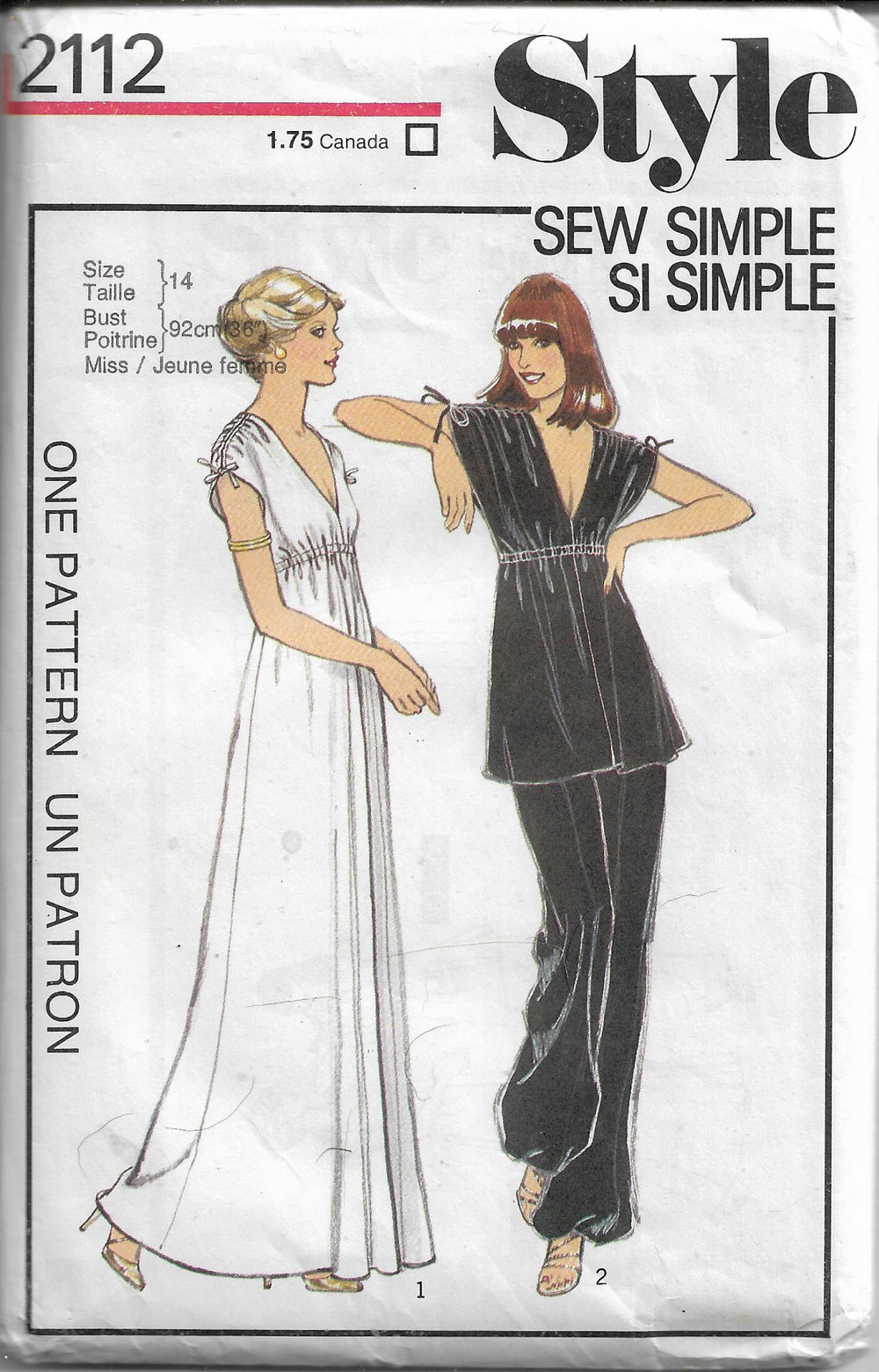 style 2112 gown vintage pattern 1970s