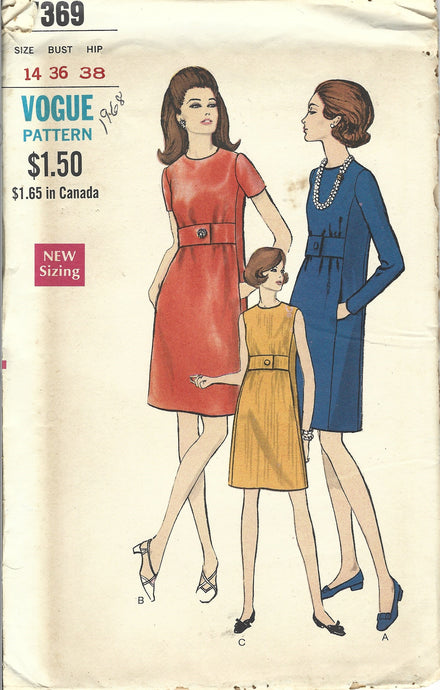 Vogue 7369 dress vintage pattern